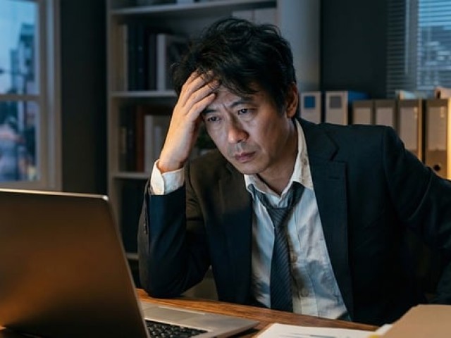 Maslach职业倦怠量表