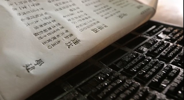 免费九型人格测试
